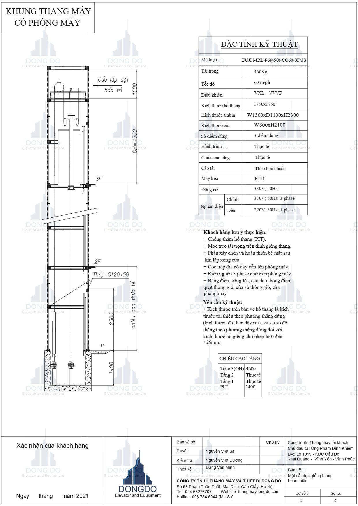 Thông số kỹ thuật thang máy tải trọng 450KG