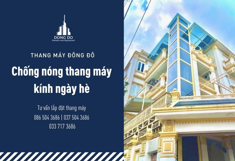 Chống nóng cho thang máy kính ngày hè