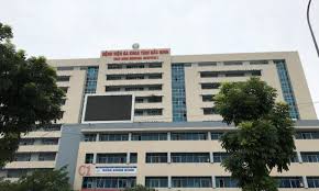 du-an-mua-sam-thay-the-vat-tu-linh-kien0thang-may-tai-benh-vien-da-khoa-bac-ninh-anh2